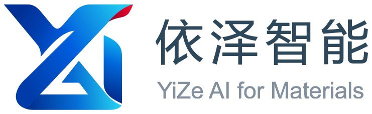 依泽智能 · YiZe AI for Materials